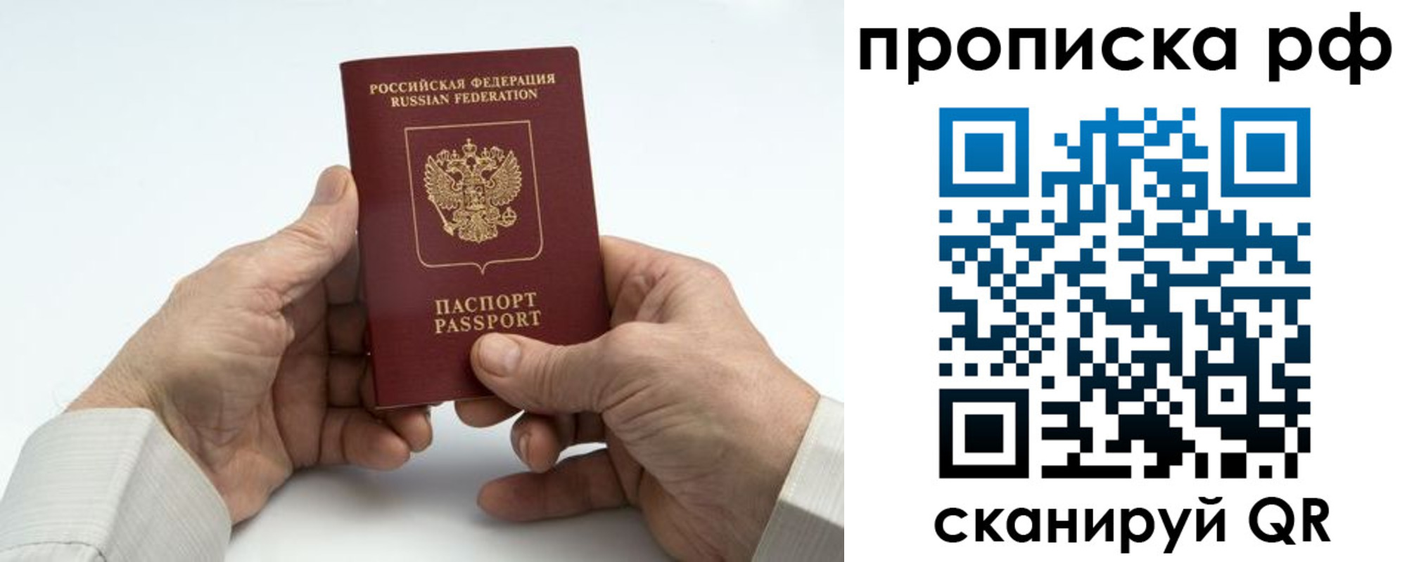 форма 3 в Никольске